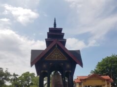 SEJARAH TERBENTUKNYA KERAJAAN ACEH