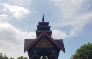 SEJARAH TERBENTUKNYA KERAJAAN ACEH