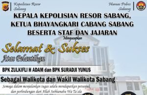 KEPALA KEPOLISIAN RESOR SABANG DAN KETUA BHAYANGKARI SABANG MENGUCAPKAN SELAMAT ATAS PELANTIKAN WALIKOTA DAN WAKIL WALIKOTA SABANG