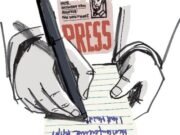 Fungsi Wartawan Secara Umum Mengumpulkan Data dan Menginformasikan Melalui Media